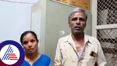 BSNL ಅಧಿಕಾರಿಗಳ ಕಳ್ಳಾಟಕ್ಕೆ ಬೇಸತ್ತು ಪೆಟ್ರೋಲ್ ಸುರಿದುಕೊಂಡು ಆತ್ಮಹತ್ಯೆಗೆ ಯತ್ನಿಸಿದ ದಂಪತಿ!