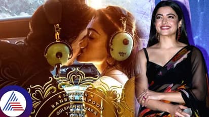 ರಣಬೀರ್ ಕಪೂರ್ ಜೊತೆ ಲಿಪ್ಲಾಕ್ ಮಾಡಿದ ರಶ್ಮಿಕಾ, ನಟನಿಂದ ಇಷ್ಟೆಲ್ಲಾ ಹೊಸ ವಿಷ್ಯ ಕಲಿತುಕೊಂಡ್ರಂತೆ!