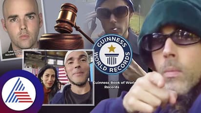 ಎಲ್ಲರ ಮೇಲೆ ಕೇಸ್ ಹಾಕೋದೇ ಈತನ ಕೋಟಿ ಗಳಿಕೆಗೆೊಂದು ಮಾರ್ಗ!