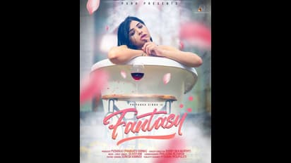 బాత్ టబ్ లో.. హాట్ లుక్ లో ప్రియాంక సింగ్, ఫాంటసీ పోస్టర్ లో చెమటలు పుట్టిస్తున్న బిగ్ బాస్ బ్యూటీ . 