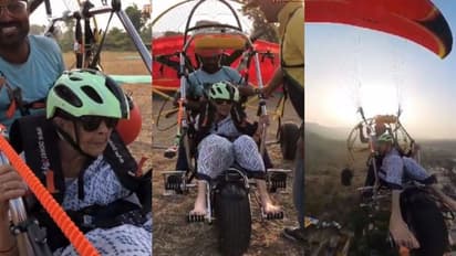 പ്രായത്തെ വെല്ലുന്ന സാഹസികത, 97ാം വയസിൽ പാരാമോട്ടോറിംഗ് നടത്തുന്ന വനിതയുടെ വീഡിയോ വൈറൽ