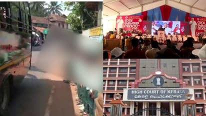 ഹയർ സെക്കന്ററി വരെയുള്ള വിദ്യാർത്ഥികളെ നവകേരള സദസിൽ പങ്കെടുപ്പിക്കരുത്, ഇടക്കാല ഉത്തരവുമായി ഹൈക്കോടതി