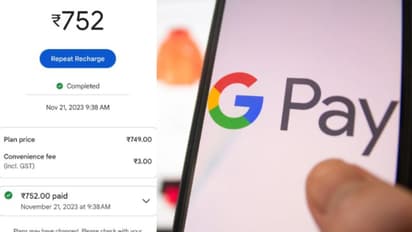 ആ 'ഫ്രീ' ഇനിയില്ല! ഗുഗിൾ പേയിൽ കൺവീനിയൻസ് ഫീസ് ആരൊക്കെ നൽകണം, കാശ് എത്ര പോകും; എന്തുകൊണ്ട്, അറിയേണ്ടതെല്ലാം