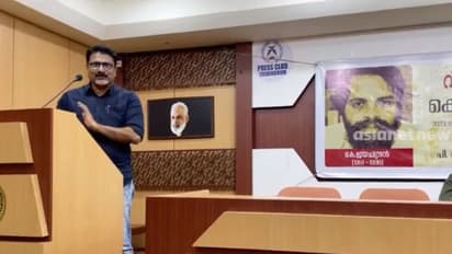 മാധ്യമപ്രവര്ത്തനത്തിന്റെ പല കാലങ്ങള് പറഞ്ഞ് കെ ജയചന്ദ്രന് അനുസ്മരണം