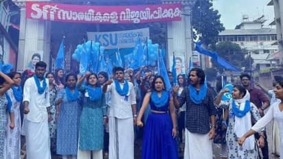 24 വർഷത്തിന് ശേഷം മാർ ഇവാനിയോസ് എസ്എഫ്ഐയിൽ നിന്ന് പിടിച്ചെടുത്ത് കെഎസ്‍യു, ലോ കോളേജിലും മുന്നേറ്റം