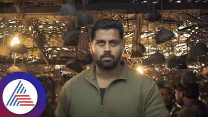 Bad Manners Review: ಕತ್ತಲು ಬೆಳಕು ಜಗತ್ತಲ್ಲಿ ಅನೂಹ್ಯ ಪಾತ್ರಗಳ ತಾಳಮೇಳ