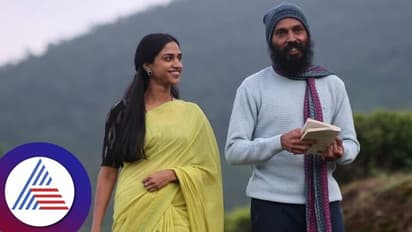 Swathi Mutthina Male Haniye Review: ಮುಟ್ಟಿದರೆ ಕರಗುವ ಮಂಜು ಹನಿ ಮತ್ತು ನಶ್ವರತೆ