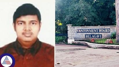 ಸಿಬಿಐ ದಾಳಿ ಬೆನ್ನಲ್ಲಿಯೇ ಬೆಳಗಾವಿ ದಂಡು ಮಂಡಳಿ ಸಿಇಒ ಅನುಮಾನಾಸ್ಪದ ಸಾವು