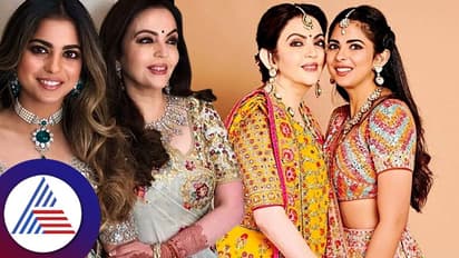 ಮಗಳನ್ನೂ ಮಗನಾಗಿ ನೋಡ್ತಾರೆ ನೀತಾ ಅಂಬಾನಿ ! ಮಗ ಅನಂತ್ಗೆ ಫ್ರೆಂಡ್ಸ್ ಭಿಕ್ಷುಕನೆಂದು ಹೇಳಿದ್ದೇಕೆ?