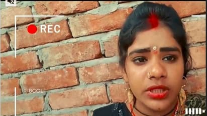 ಖ್ಯಾತ ಭೋಜ್‌ಪುರಿ ಮಹಿಳಾ ಯೂಟ್ಯೂಬರ್ ಸಾವು: ಪತಿಯ ಅನೈತಿಕ ಸಂಬಂಧಕ್ಕೆ ಬಲಿ? 