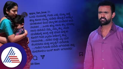 ಗೃಹಿಣಿ ಈ ಒಂದ್ ಮಾತು ಹೇಳಿದ್ರೆ ಮನೆಯವ್ರೆಲ್ಲಾ ಆಸ್ಪತ್ರೇಲಿ ಇರ್ಬೇಕು! ಭಾಗ್ಯಲಕ್ಷ್ಮಿ ಸೀರಿಯಲ್ ಪ್ರೊಮೋಗೆ ಫ್ಯಾನ್ಸ್ ಕಮೆಂಟ್!