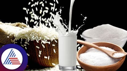 ಮನೆಯಲ್ಲಿ ಈ ಬಿಳಿ ವಸ್ತುವ ಅಪ್ಪಿತಪ್ಪಿ ಕೆಳಗೆ ಬೀಳಿಸಿದರೂ ಅಪಶಕುನ