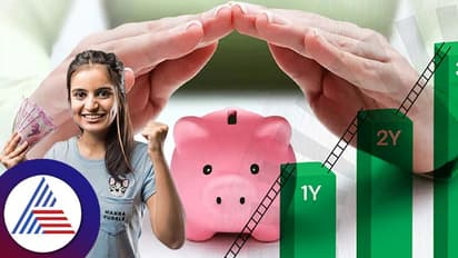 ಬ್ಯಾಂಕ್ ಎಫ್ ಡಿಯಿಂದ ಅಧಿಕ ರಿಟರ್ನ್ಸ್ ಗಳಿಸ್ಬೇಕಾ? ಹಾಗಾದ್ರೆ ಲ್ಯಾಡರಿಂಗ್ ವಿಧಾನ ಅನುಸರಿಸಿ