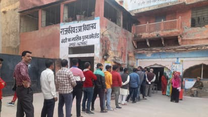 Rajasthan Assembly polls: రాజస్థాన్లో ఓటేసేందుకు బారులు తీరిన జనం.. 5 గంటల వరకు 68.24 శాతం పోలింగ్