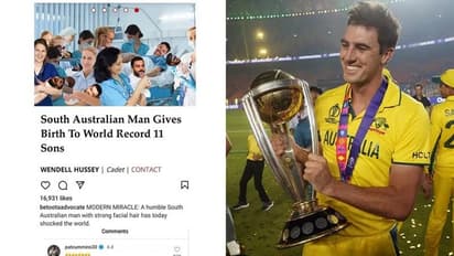 ಟೀಮ್ ಇಂಡಿಯಾಗೆ ಅವಮಾನ ಮಾಡಿದ ಪೋಸ್ಟ್ಗೆ ಲೈಕ್ ಒತ್ತಿದ ಕಮಿನ್ಸ್, ಮ್ಯಾಕ್ಸ್ವೆಲ್!