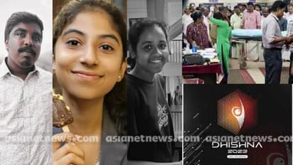 കുസാറ്റ് അപകടം: പ്രിൻസിപ്പാളടക്കം ആറ് പേര്ക്ക് കാരണം കാണിക്കൽ നോട്ടീസ് നൽകാൻ സിന്റിക്കേറ്റ് തീരുമാനം