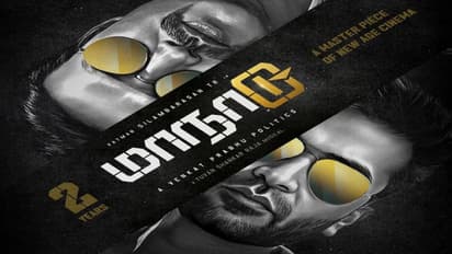 அப்போ மாநாடு 2 லோடிங்கா? இரண்டாம் ஆண்டு கொண்டாடத்தில் STR பகிர்ந்த ட்வீட் வைரல் - வெங்கட் சொன்ன பதில் என்ன?