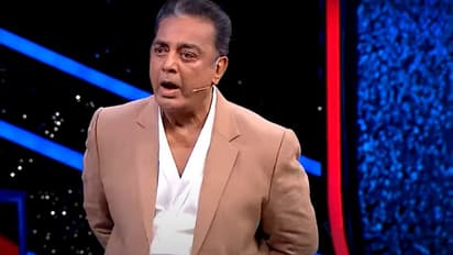 அடேங்கப்பா... சம்பள விஷயத்தில் கமல்ஹாசனையே மிஞ்சிய விஜய் சேதுபதி! இத்தனை கோடி சம்பளமா?