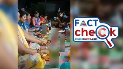 Fact Check: നിരന്നിരുന്ന് മദ്യപിക്കുന്ന സ്ത്രീകള്‍, വ്യാജ പ്രചാരണം പൊളിഞ്ഞു, യാഥാര്‍ഥ്യം ഇതാ