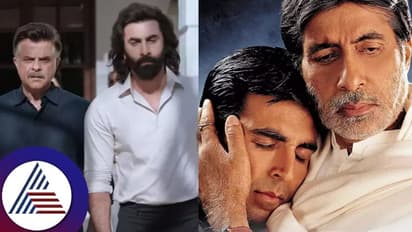 ರಣಬೀರ್ ಕಪೂರ್ 'ಅನಿಮಲ್', ಅಮಿತಾಭ್ರ ವಕ್ತ್ ಚಿತ್ರದಿಂದ ಕದ್ದಿದ್ದಾ? ವೈರಲ್ ಆಗ್ತಿದೆ ವಿಡಿಯೋ!