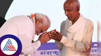 ಜ್ಞಾನಯೋಗಿ ಸಿದ್ದೇಶ್ವರ ಶ್ರೀಗಳ ಗುರುನಮನಕ್ಕೆ ಸಿದ್ಧಗೊಳ್ತಿದೆ ವಿಜಯಪುರ: ಪಾಲ್ಗೊಳ್ಳಲಿದ್ದಾರಾ ಪ್ರಧಾನಿ ಮೋದಿ? 