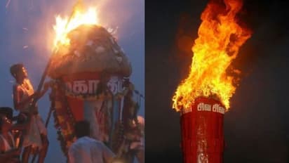 திருவண்ணாமலை: பக்தர்களின் ‘அரோகரா’ முழக்கத்துடன்.. 2,668 அடி உயர மலையில் ஏற்றப்பட்ட மகா தீபம்!