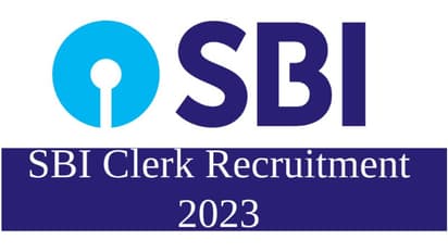 ദിവസങ്ങൾ മാത്രം, എസ്ബിഐയിൽ സുവർണാവസരം, മാസം അരലക്ഷം പോക്കറ്റിൽ! നൂറോ ആയിരമോ അല്ല ഒഴിവുകൾ, വിവരങ്ങൾ അറിയാം