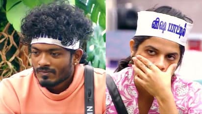 பதவி பறிப்பு... கேப்டன் ஆன குஷியில் இருந்த நிக்சனின் கனவில் மண்ணை அள்ளிப்போட்ட பிக்பாஸ்..!