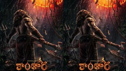 Kantara- Chapter1: `కాంతారః ఛాప్టర్‌ 1` ఫస్ట్ లుక్‌.. ఒళ్లుగగుర్పొడిచేలా గ్లింప్స్.. లెజెండ్‌ ముందే పుడితే?