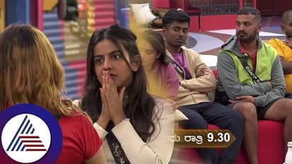 ನಾಮಿನೇಟ್​ ಆದವರ ಪೈಕಿ ಇಬ್ಬರನ್ನು ಸೇವ್​ ಮಾಡಲಿದ್ದಾರೆ ವೈಲ್ಡ್​ಕಾರ್ಡ್​ ಸ್ಪರ್ಧಿ: ಬಚಾವಾಗುವವರು ಯಾರು?