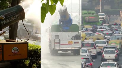 ശ്വാസംമുട്ടി ദില്ലി; ആശ്വാസമായി ആന്‍റി സ്മോഗ് ഗണ്ണുകള്‍, വായുമലിനീകരണത്തിന് കാരണം താപ നിലയങ്ങള്‍