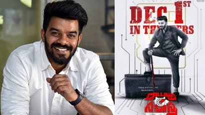 ‘సుధీర్ పదినిమిషాలు దడపుట్టించాడు’.. ‘కాలింగ్ సహస్త్ర’ టైటిల్ లోనే అసలు కథ?.. ఇంట్రెస్టింగ్ డిటేల్స్