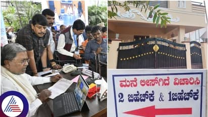 Karnataka: Tenants in Bengaluru face eviction amidst owner's loan fraud: Seek justice from Chief Minister