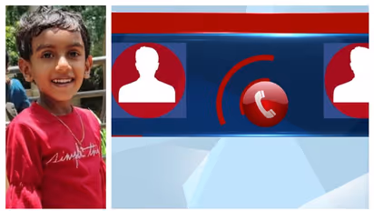 '10ലക്ഷം വേണം, രാവിലെ 10ന് കുട്ടിയെ എത്തിക്കും'; തട്ടിക്കൊണ്ടുപോയ സംഘത്തിലെ സ്ത്രീയുടെ ശബ്ദരേഖ പുറത്ത്