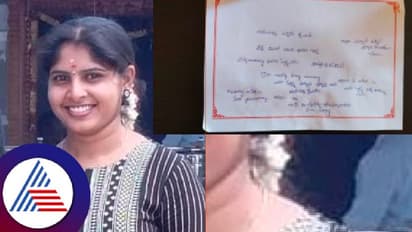 ಕೌಟುಂಬಿಕ ಕಲಹ: ಮದುವೆಯಾದ 6 ತಿಂಗಳಲ್ಲೇ ಗೃಹಿಣಿ ನೇಣು ಬಿಗಿದು ಆತ್ಮಹತ್ಯೆ!