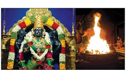 கார்த்திகை மாத பௌர்ணமி.. ஓசூர் பிரத்தியங்கரா தேவி கோயிலில் சிறப்பு வழிபாடு.. ஏராளமானோர் பங்கேற்பு..