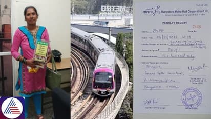 Bengaluru: BMRCL fines woman for unauthorised donation collection inside Namma Metro