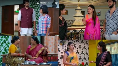 Brahma Mudi Serial Today:కళ్యాణ్ లోనూ అప్పూ పై ప్రేమ? వీరి పెళ్లికి కనకం ప్రయత్నాలు, అరుణ్ కోసం కావ్య వేట 