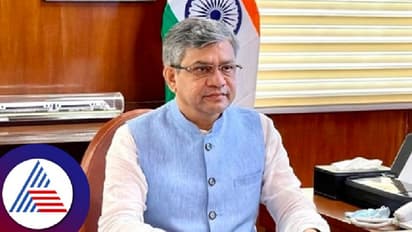 ಬೆಂಗಳೂರು: ನಗರ ಸುತ್ತ 287 ಕಿ.ಮೀ ರಿಂಗ್‌ರೈಲ್‌ ನಿರ್ಮಾಣ: ಕೇಂದ್ರ ಸಚಿವ ವೈಷ್ಣವ್ 