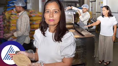 Roti Didi: ರೊಟ್ಟಿ ತಯಾರಿಸಿ 18 ಜನರಿಗೆ ಕೆಲಸ ನೀಡಿದ ಟೀಚರಮ್ಮ!