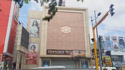 Coimbatore: கோவை ஜோஸ் ஆலுக்காஸ் நகைக்கடையில் 100 சவரன் நகைகள் கொள்ளை