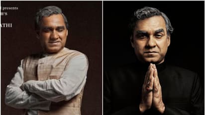 'Main Atal Hoon' poster out: Pankaj Tripathi's film on Atal Bihari Vajpayee to release on this date