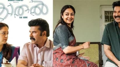 കളക്ഷനില് അടക്കം പുതുവഴി തുറന്ന് 'കാതൽ' ചരിത്ര വിജയം 40ാം ദിനത്തിലേക്ക്