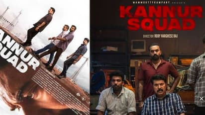 ಸೌತ್‌ನ ಈ ಮೆಗಾಸ್ಟಾರ್‌ ನಟನ ಸಿನಿಮಾ ರಿಲೀಸ್ ಆಗೋ ಮೊದ್ಲೇ ವಿದೇಶಗಳಲ್ಲಿ ಬ್ಯಾನ್!