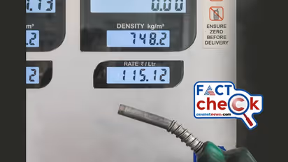 'എളുപ്പത്തില് നിങ്ങള്ക്കും പെട്രോള് പമ്പ് ഡീലര്ഷിപ്പ് സ്വന്തമാക്കാം, ചെയ്യേണ്ടത് ഇത്രമാത്രം'; Fact Check