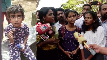 'അബിഗേലിനെ എത്തിച്ചത് മാസ്ക് ധരിപ്പിച്ച്, മൈതാനത്തിരുത്തി സ്ത്രീ മുങ്ങി'ആദ്യം കണ്ടത് കോളേജ് വിദ്യാർത്ഥികൾ