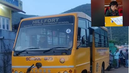 நீலகிரியில் பள்ளி முடிந்து வீடு திரும்பிய 5 வயது சிறுமி அதே வாகனத்தில் சிக்கி பலி