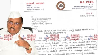 ರಾಜ್ಯ ರಾಜಕಾರಣದಲ್ಲಿ ಬಿರುಗಾಳಿ ಎಬ್ಬಿಸಿದ ಶಾಸಕ ಬಿ.ಆರ್. ಪಾಟೀಲ್ ರಾಜಿನಾಮೆ ಪ್ರಸ್ತಾಪ