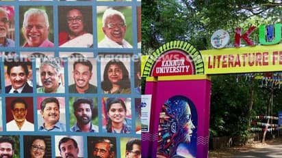 കണ്ണൂര് സര്വകലാശാലയിലെ സാഹിത്യോത്സവം സിപിഎം പരിപാടിയാക്കിയെന്ന് കെഎസ്യു