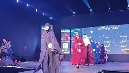 ಮುಸ್ಲಿಂ ವಿದ್ಯಾರ್ಥಿನಿಯರಿಂದ ಬುರ್ಖಾ ಫ್ಯಾಷನ್ ಶೋ, ಸಂಘಟನೆಗಳಿಂದ ಪ್ರತಿಭಟನೆ